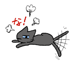 The odd eye Oddy is a black cat. sticker #1083439