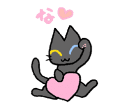 The odd eye Oddy is a black cat. sticker #1083441