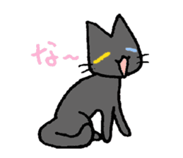 The odd eye Oddy is a black cat. sticker #1083442