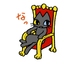 The odd eye Oddy is a black cat. sticker #1083446