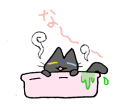 The odd eye Oddy is a black cat. sticker #1083447