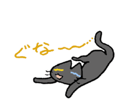 The odd eye Oddy is a black cat. sticker #1083449