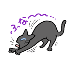 The odd eye Oddy is a black cat. sticker #1083450