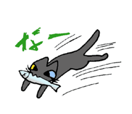 The odd eye Oddy is a black cat. sticker #1083452