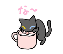 The odd eye Oddy is a black cat. sticker #1083453