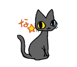 The odd eye Oddy is a black cat. sticker #1083454