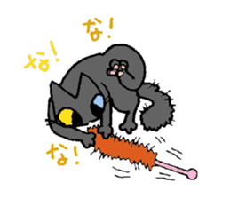 The odd eye Oddy is a black cat. sticker #1083455