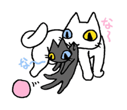 The odd eye Oddy is a black cat. sticker #1083456