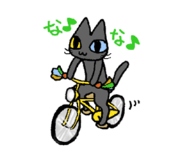 The odd eye Oddy is a black cat. sticker #1083458