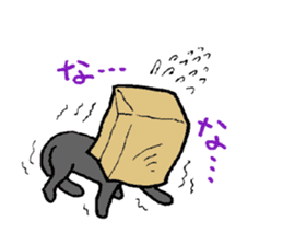 The odd eye Oddy is a black cat. sticker #1083459