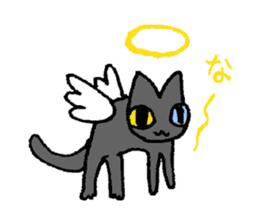 The odd eye Oddy is a black cat. sticker #1083463