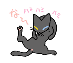 The odd eye Oddy is a black cat. sticker #1083464