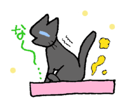 The odd eye Oddy is a black cat. sticker #1083465