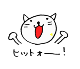 TARE-NEKO Family (Baseball fans) sticker #1083469