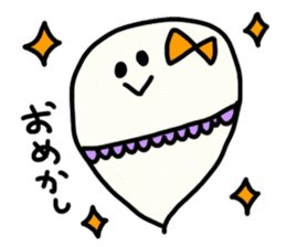 Ghost-chan Yuruyuru. sticker #1083668