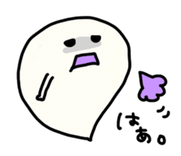 Ghost-chan Yuruyuru. sticker #1083679