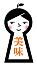 Keyhole girl sticker #1083719