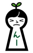 Keyhole girl sticker #1083733