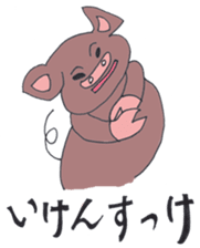 Black pig of Kagoshima sticker #1083954