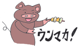 Black pig of Kagoshima sticker #1083957