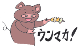 Black pig of Kagoshima sticker #1083957