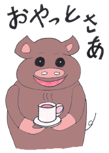 Black pig of Kagoshima sticker #1083960