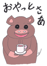 Black pig of Kagoshima sticker #1083960