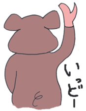 Black pig of Kagoshima sticker #1083966