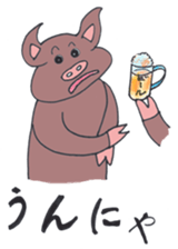 Black pig of Kagoshima sticker #1083970