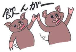 Black pig of Kagoshima sticker #1083976