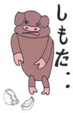 Black pig of Kagoshima sticker #1083979