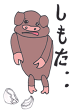 Black pig of Kagoshima sticker #1083979
