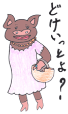 Black pig of Kagoshima sticker #1083985