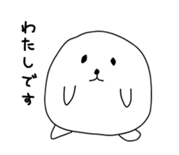 Daifuku-chan sticker #1084066