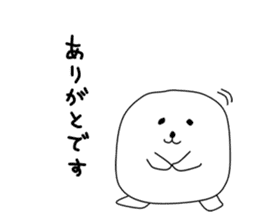Daifuku-chan sticker #1084067