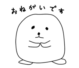 Daifuku-chan sticker #1084069