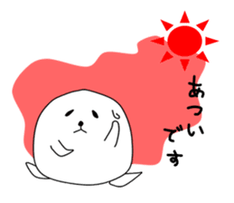 Daifuku-chan sticker #1084070