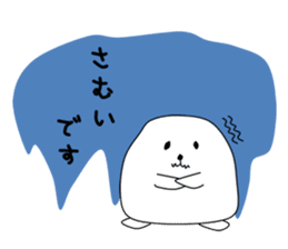 Daifuku-chan sticker #1084071