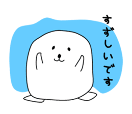 Daifuku-chan sticker #1084072