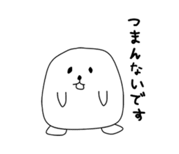 Daifuku-chan sticker #1084073