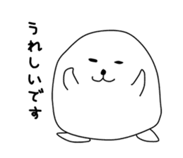 Daifuku-chan sticker #1084076