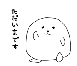 Daifuku-chan sticker #1084078