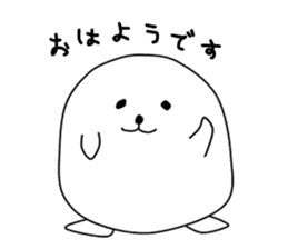 Daifuku-chan sticker #1084079