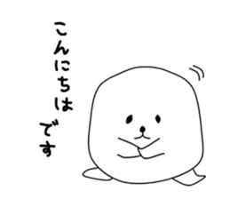 Daifuku-chan sticker #1084081