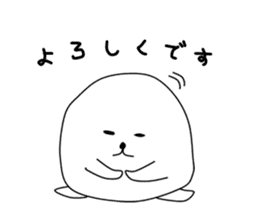 Daifuku-chan sticker #1084083