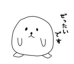 Daifuku-chan sticker #1084086