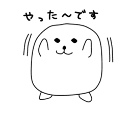 Daifuku-chan sticker #1084087
