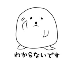 Daifuku-chan sticker #1084088