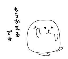 Daifuku-chan sticker #1084089