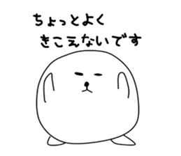 Daifuku-chan sticker #1084094